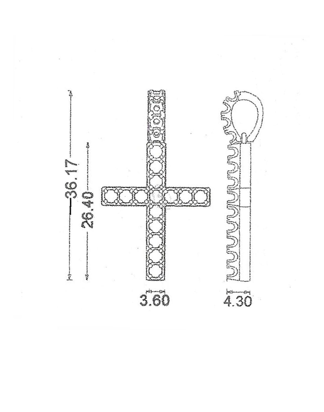 Cross (Small) Pendant P-40074